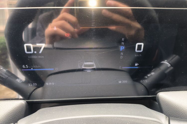 启辰大V 2024款 260T 新星版 Pro中控内饰14