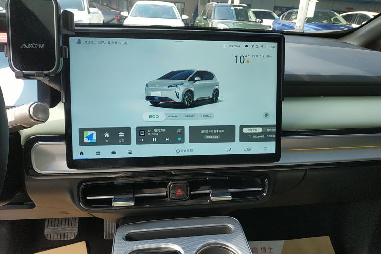 埃安 AION Y 2023款 Plus 510 智领版中控内饰16