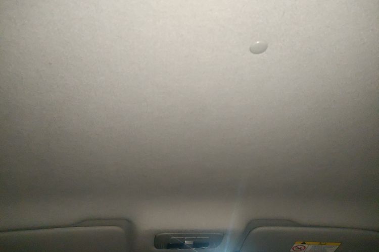 中华H530 2017款 1.6L 自动舒适型局部细节22