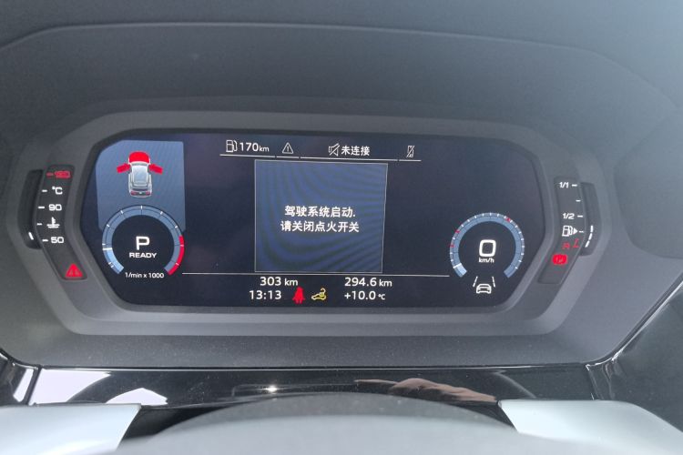 奥迪A3 2025款 Sportback 35TFSI 飞驰尊享型局部细节14