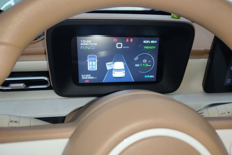 五菱汽车 宏光MINIEV 2024款 第三代 215km 进阶版中控内饰14