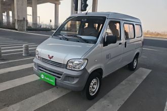 五菱汽车 五菱之光 2020款 1.2L 实用型 国VI LSI