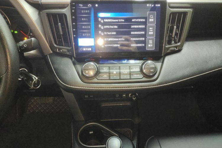 丰田 RAV4荣放 2019款 2.0L CVT两驱先锋版 国V局部细节16