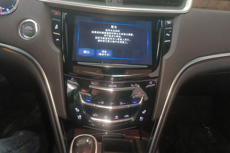 凯迪拉克XTS 2017款 28T 豪华型局部细节16