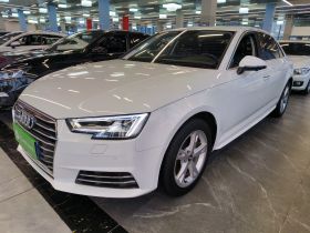 奥迪A4L 2017款 Plus 40 TFSI 时尚型
