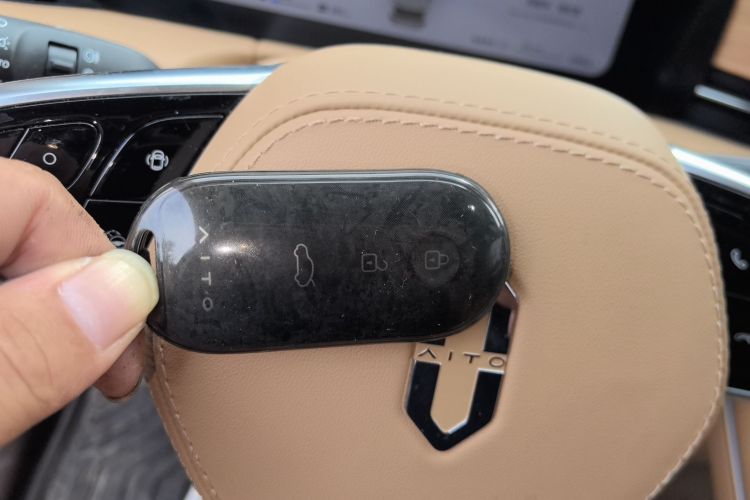 鸿蒙智行 问界M7 2024款 1.5T 后驱Plus版 5座中控内饰7001