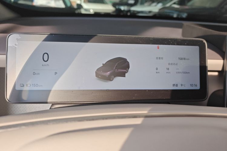 零跑汽车 零跑B10 2025款 510悦享版中控内饰14