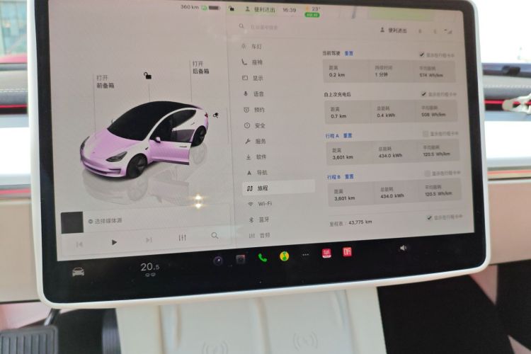 特斯拉 Model 3 2022款 后轮驱动版中控内饰14