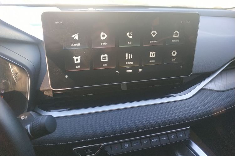 吉利汽车 星瑞 2021款 2.0TD 豪华型中控内饰16