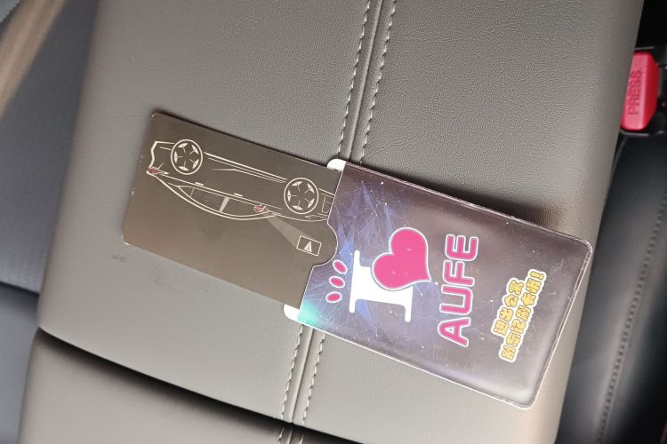 深蓝汽车 深蓝SL03 2022款 1.5L 1200增程版中控内饰11