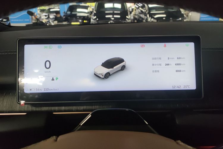 蔚来ES6 2024款 75kWh中控内饰14