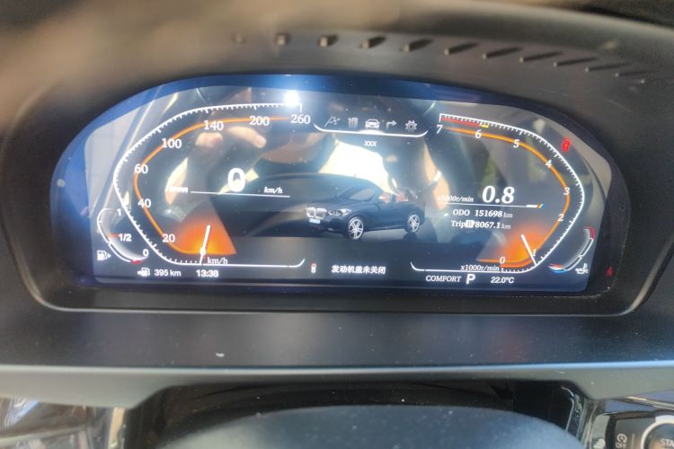 宝马X5(进口) 2017款 xDrive28i中控内饰14