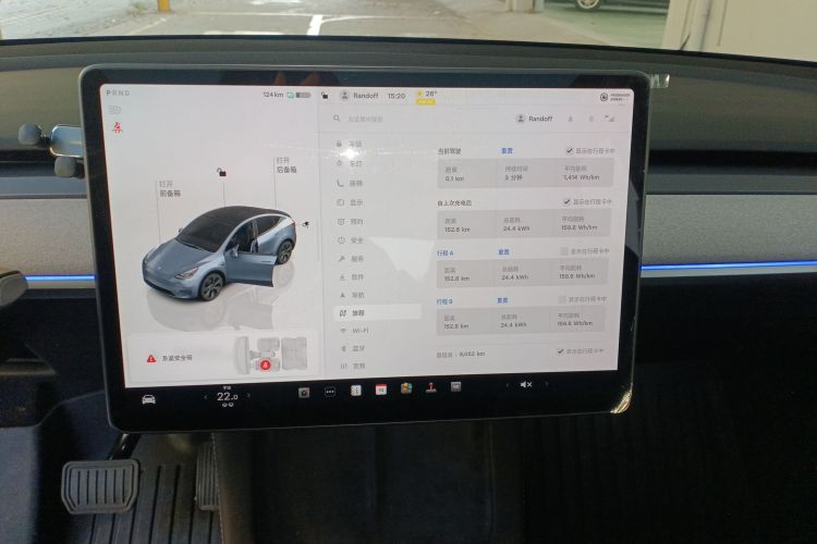 特斯拉 Model Y 2024款 后轮驱动版中控内饰16