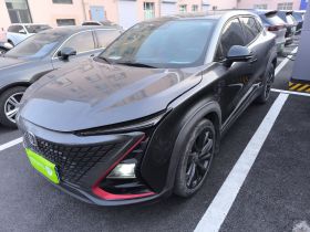 长安UNI-T 2020款 1.5T 尊贵型