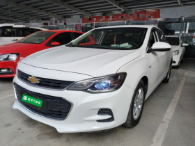 雪佛兰 科沃兹 2019款 320 自动欣悦版