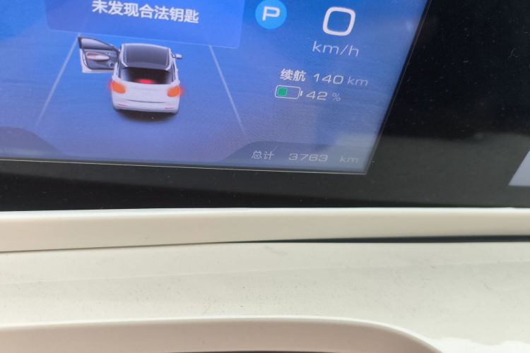 五菱汽车 五菱缤果 2025款 333km 悦享款中控内饰15