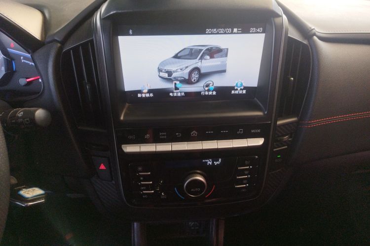 纳智捷 U5 SUV 2017款 1.6L CVT名士版中控内饰16