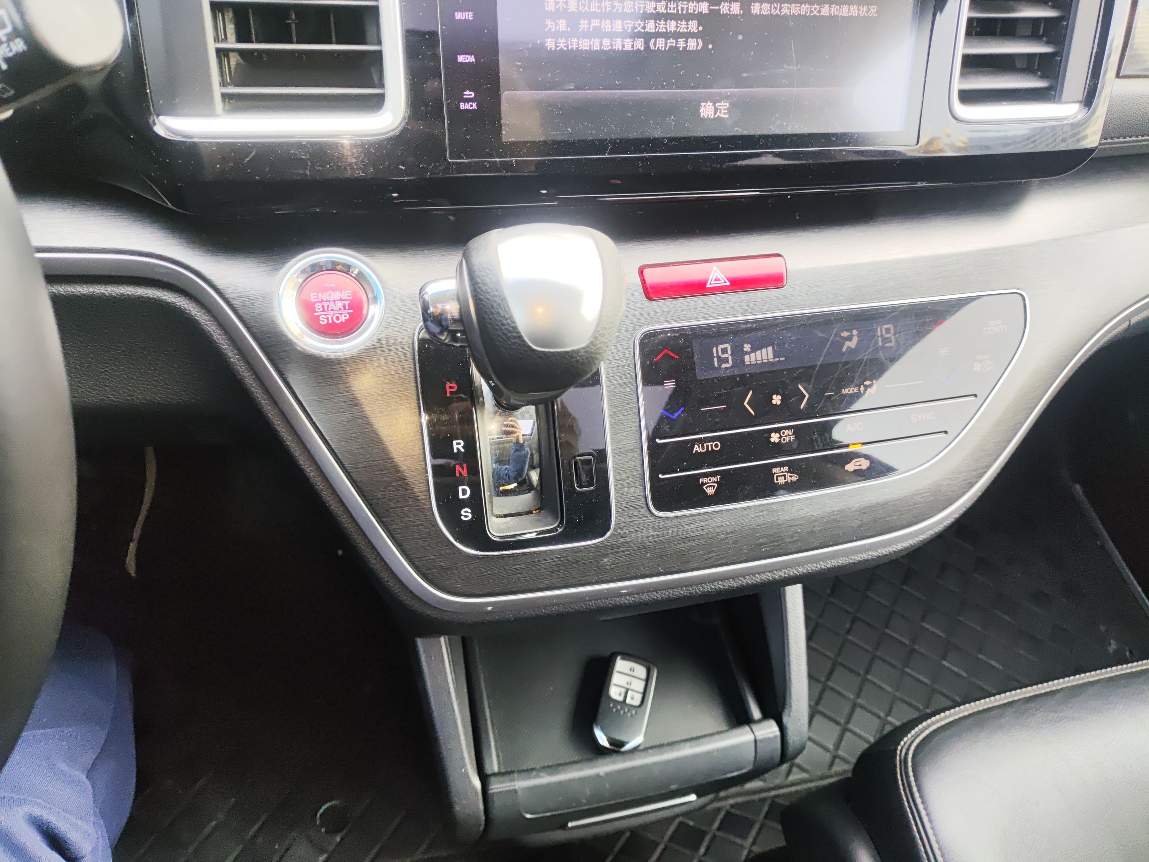 车300二手车图片