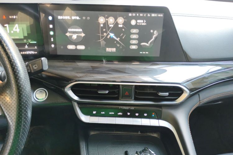 长安UNI-T 2022款 1.5T 旗舰型中控内饰16