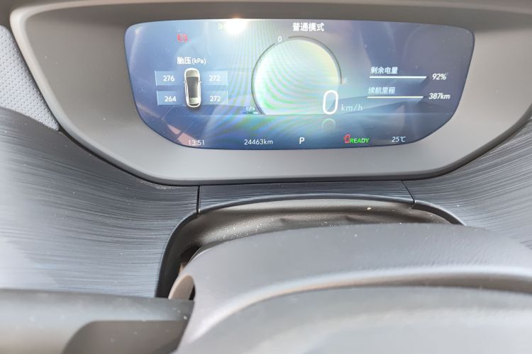 别克 微蓝6 2023款 430km 越享版中控内饰15