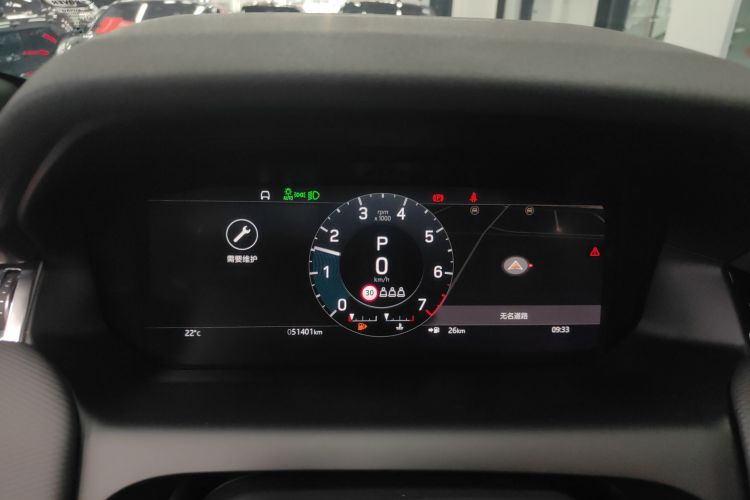 路虎 发现运动版 2022款 249PS R-Dynamic SE 性能科技版 5座中控内饰14