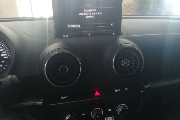 奥迪A3 2020款 改款 Limousine 35 TFSI 进取型 国VI局部细节16