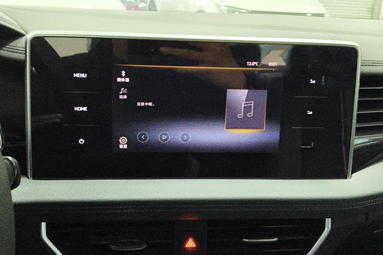 大众 速腾 2025款 300TSI DSG飞越版中控内饰16