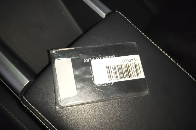 奇瑞iCAR V23 2025款 501四驱高阶版中控内饰7001