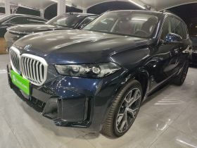 宝马X5 2025款 xDrive 30Li 尊享型M运动曜夜套装