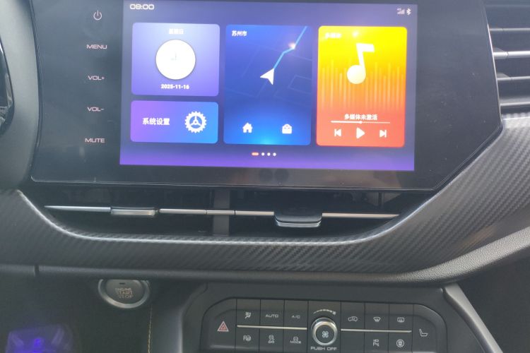 哈弗F7x 2019款 2.0T 两驱极智科技版中控内饰16