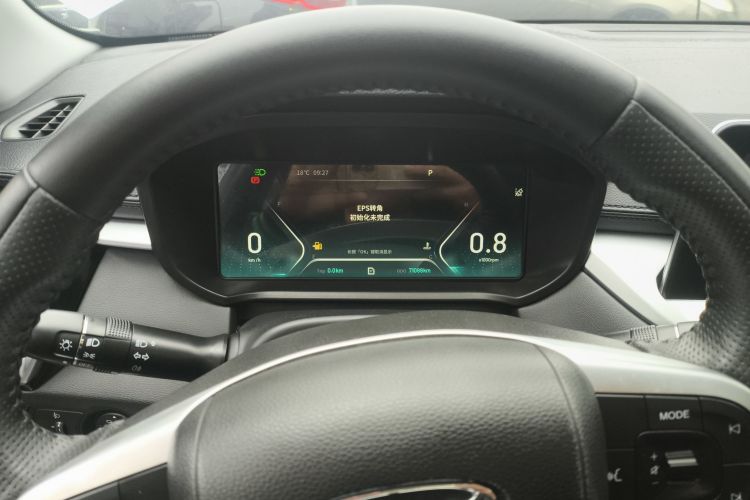 凯翼 炫界Pro 2021款 1.5T CVT劲尊版中控内饰14