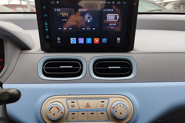 凌宝汽车 凌宝BOX 2023款 蔡文姬版中控内饰16