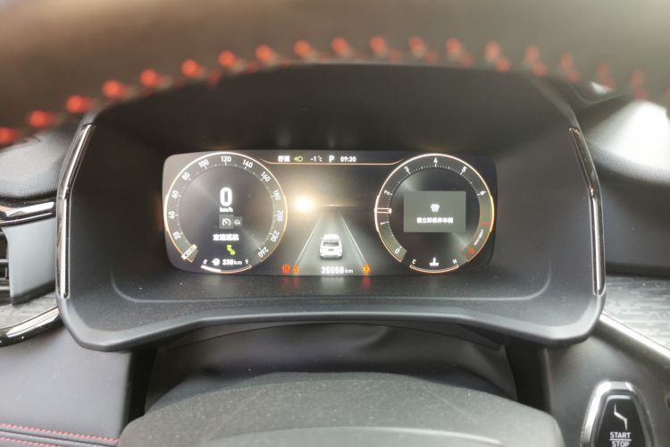 领克06 2020款 1.5T 劲Pro中控内饰14