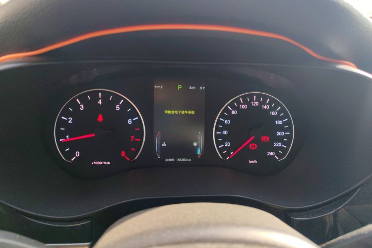 比亚迪 宋MAX 2017款 1.5T 自动智联豪华型 7座中控内饰14