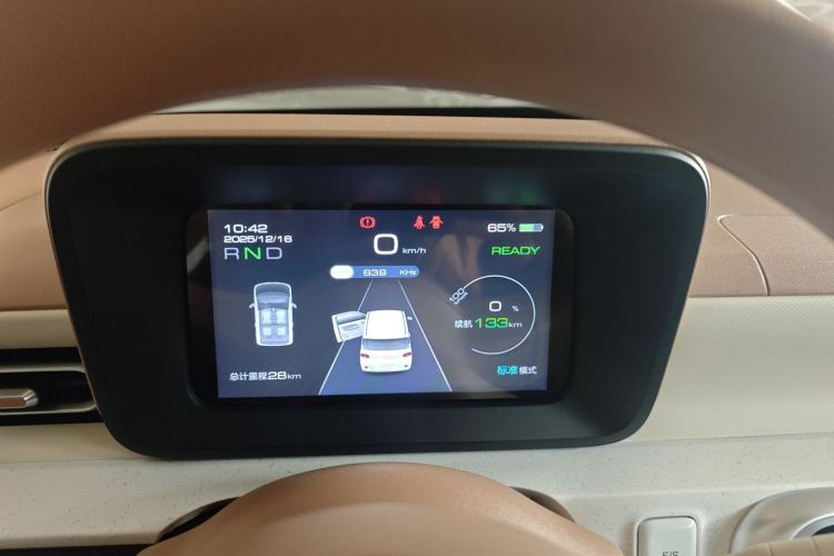 五菱汽车 宏光MINIEV 2024款 第三代 215km 青春版局部细节14