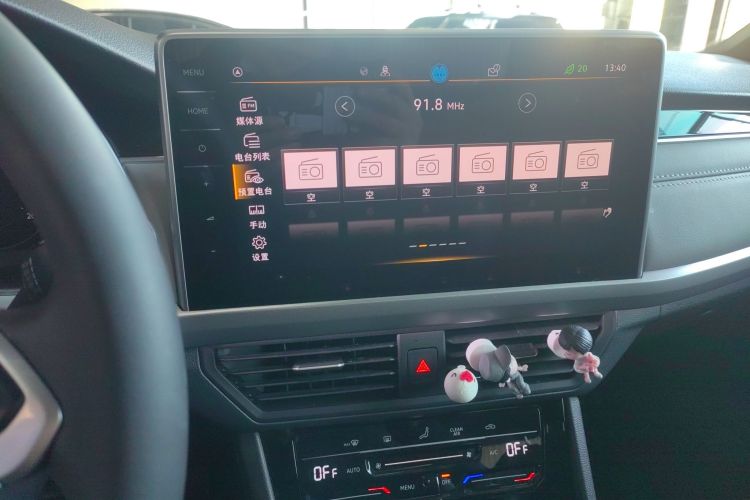 大众 宝来 2023款 300TSI DSG尊行版中控内饰16