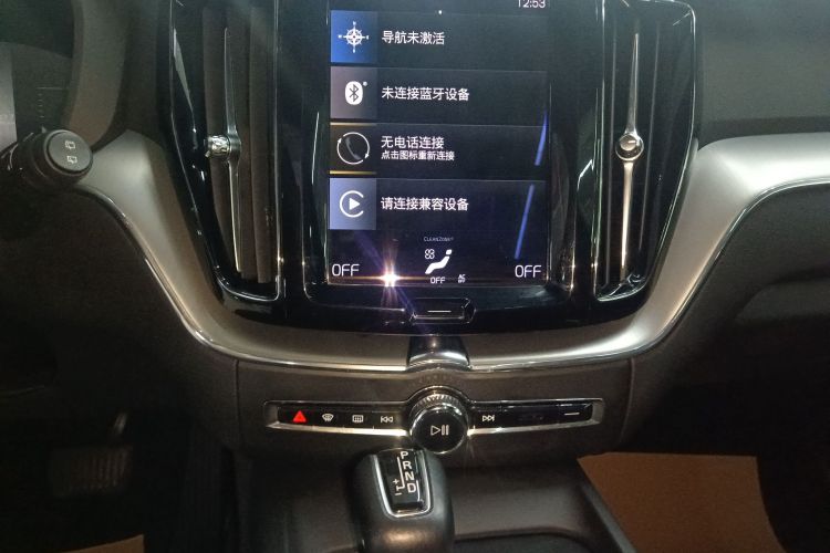 沃尔沃XC60 2021款 T5 四驱智逸豪华版局部细节16