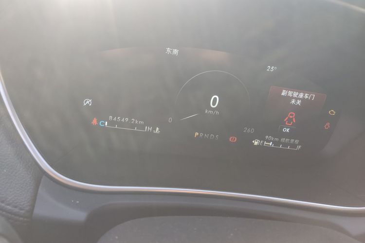 林肯 航海家(进口) 2019款 2.0T 两驱尊享版 国VI中控内饰15