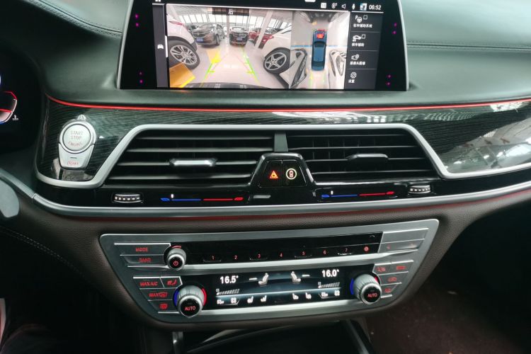 宝马7系 2019款 改款 730Li M运动套装中控内饰16