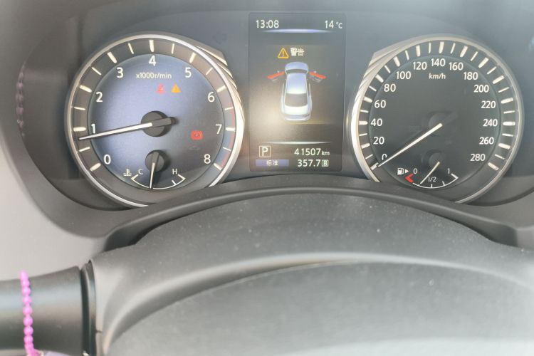 英菲尼迪Q50L 2018款 2.0T 逸享版 国V中控内饰15