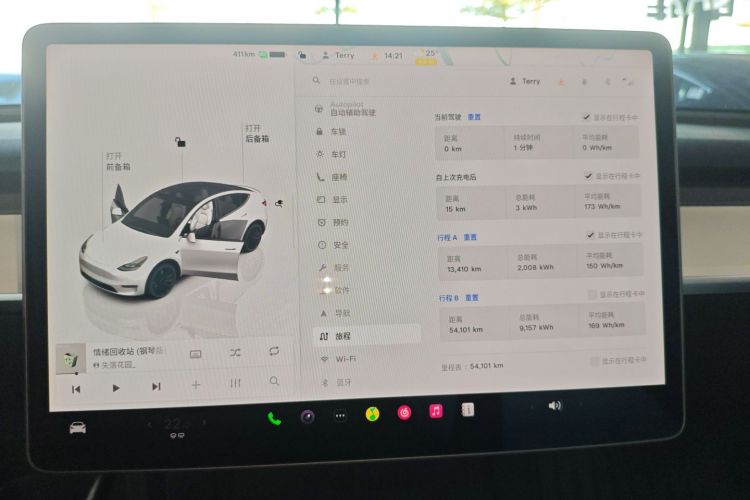 特斯拉 Model Y 2022款 Performance高性能全轮驱动版中控内饰16