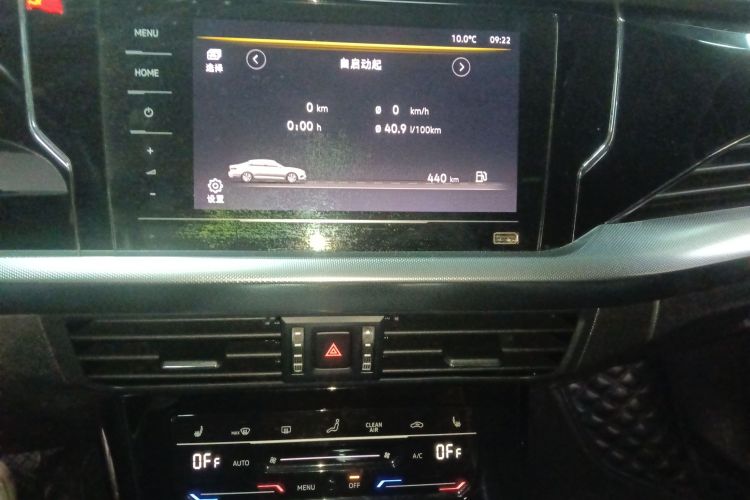 大众 帕萨特 2023款 改款 330TSI 星空精英版中控内饰16