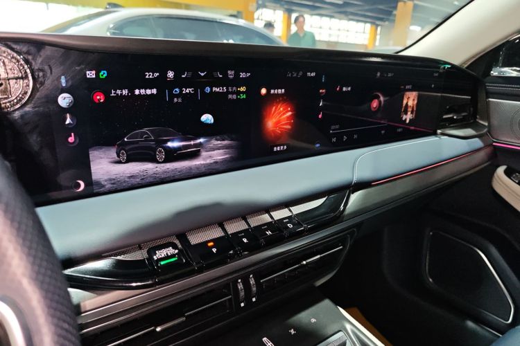 林肯Z 2022款 i酷 尊尚版中控内饰16