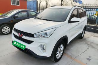 五菱汽车 五菱宏光S3 2019款 1.5L 手动舒适型 国VI