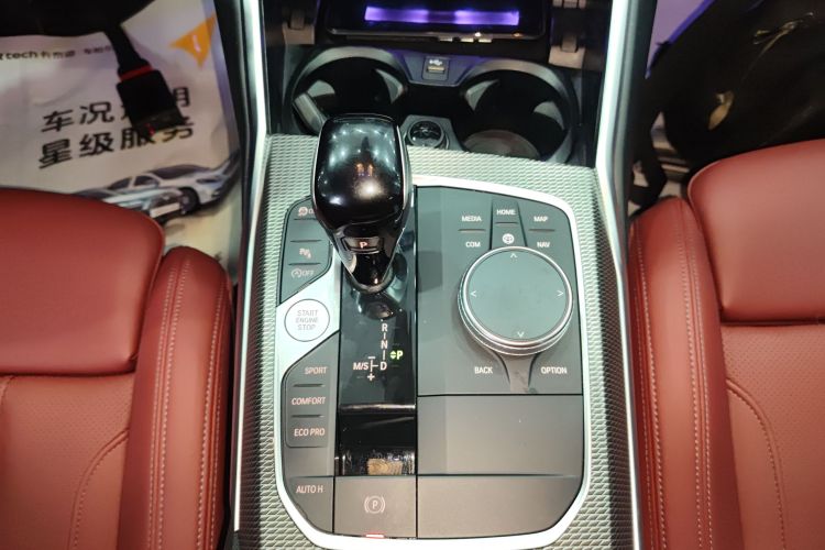 宝马4系 2022款 425i Gran Coupe M运动曜夜套装局部细节18