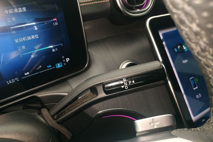 奔驰C级 2023款 改款 C 260 L 运动版局部细节18