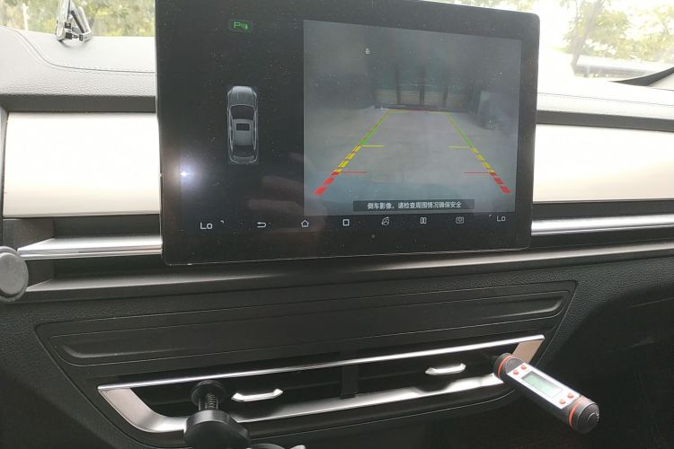 比亚迪 秦Pro 2020款 超越版 1.5TI 自动旗舰型中控内饰16