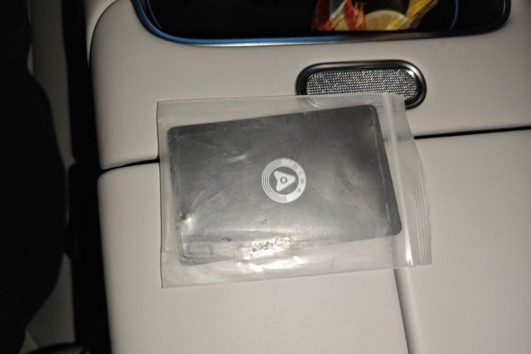 鸿蒙智行 智界S7 2025款 705km Pro局部细节9006