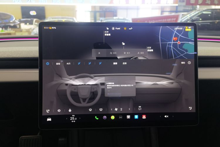 特斯拉 Model 3 2023款 长续航全轮驱动版中控内饰16