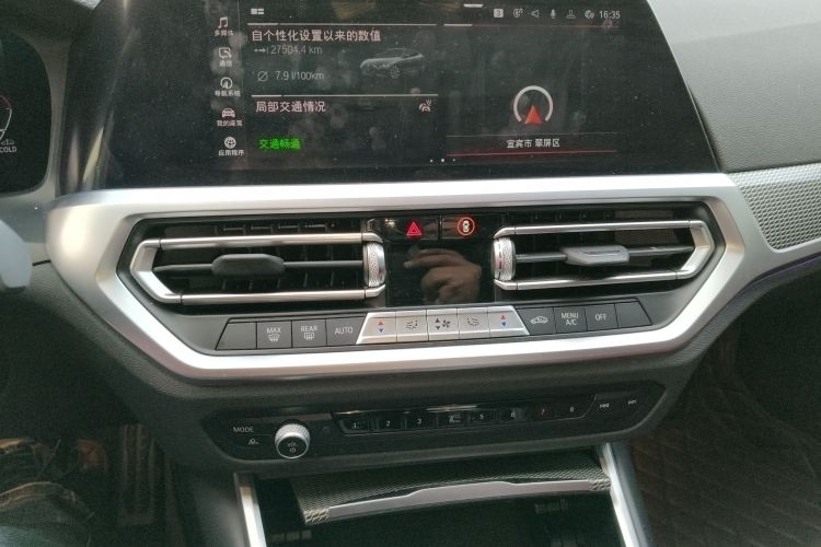 宝马4系 2022款 改款 425i M运动曜夜套装中控内饰16